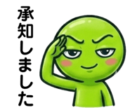 858553909