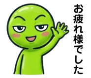 858553910