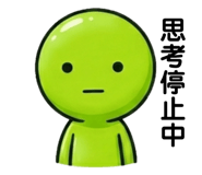 858553913