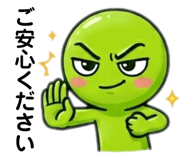 858553914
