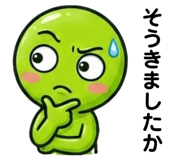 858553916