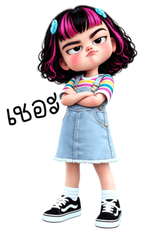 858554152