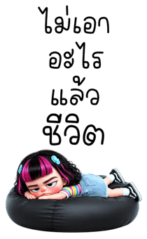858554155