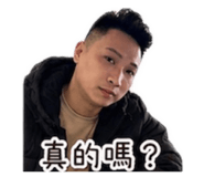 858554496