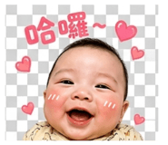 858554538