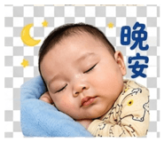 858554540