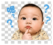 858554545