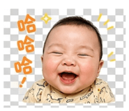 858554552