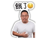 858555074