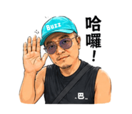 858555545