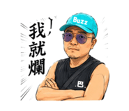 858555562
