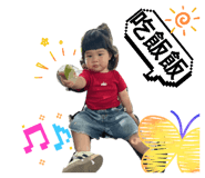 858555739