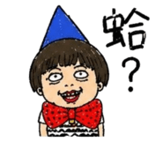 858556334