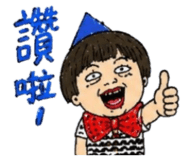 858556343