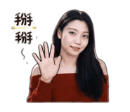 858557019