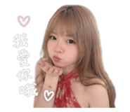 858558043