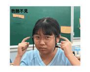858558388