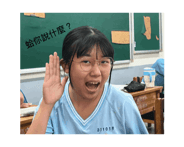 858558391