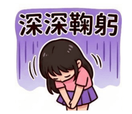 858558413