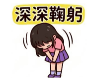 858558416