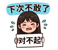 858558419