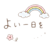 858558475