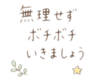 858558480