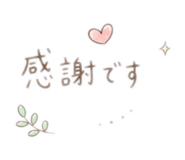 858558486
