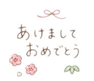 858558494