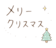 858558495