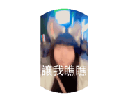 858559222