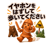 858559444