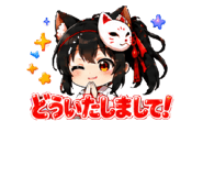 858559461