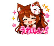 858559462