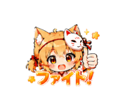 858559464