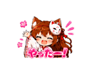 858559465
