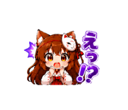 858559470