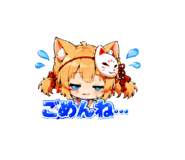 858559471