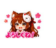 858559475