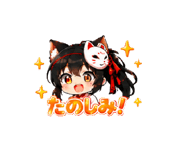 858559476