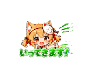 858559477
