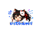 858559478