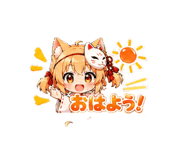 858559483