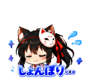 858559486