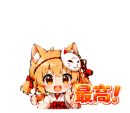858559487