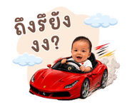 858559718