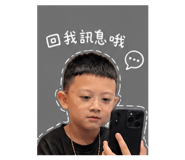 858559774