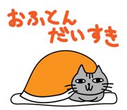 858561812