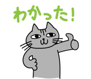 858561813