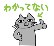 858561814
